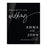 Custom Wedding Welcome Sign, Elegant Black Acrylic Design for Reception and Ceremony, 16'' x 20''-Set of 1-Andaz Press-Modern-