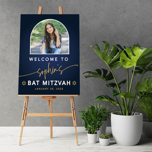 Large Custom Photo Bar/Bat Mitzvah Welcome Sign, Canvas Jewish Party Decor, Set of 1-Set of 1-Andaz Press-Half Arch-