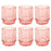 Set of 6 Ribbed Glass Votive Candle Holders - Aesthetic Decor & Candle Holders for Table Centerpiece-Set of 6-Koyal Wholesale-Burgundy-