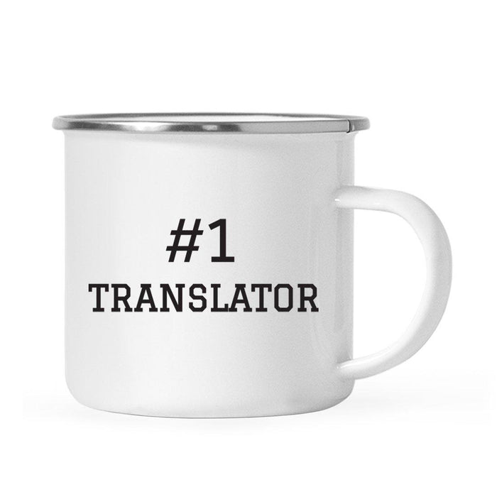 #1 Career Campfire Coffee Mug Part 2-Set of 1-Andaz Press-Translator-