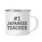 #1 School Campfire Coffee Mug, Part 2-Set of 1-Andaz Press-Geography Teacher-