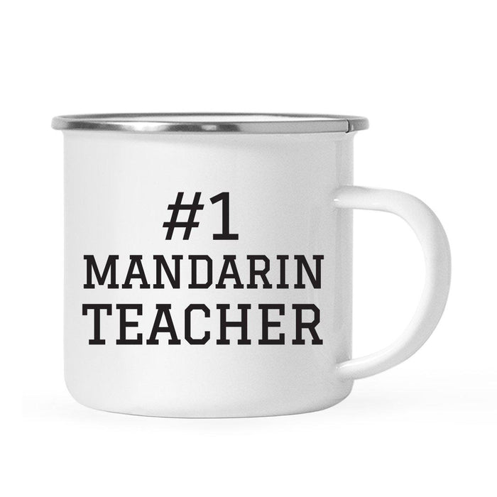 #1 School Campfire Coffee Mug, Part 2-Set of 1-Andaz Press-Mandarin Teacher-
