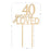 40 Years Loved Laser Cut Wood Cake Topper-Set of 1-Andaz Press-