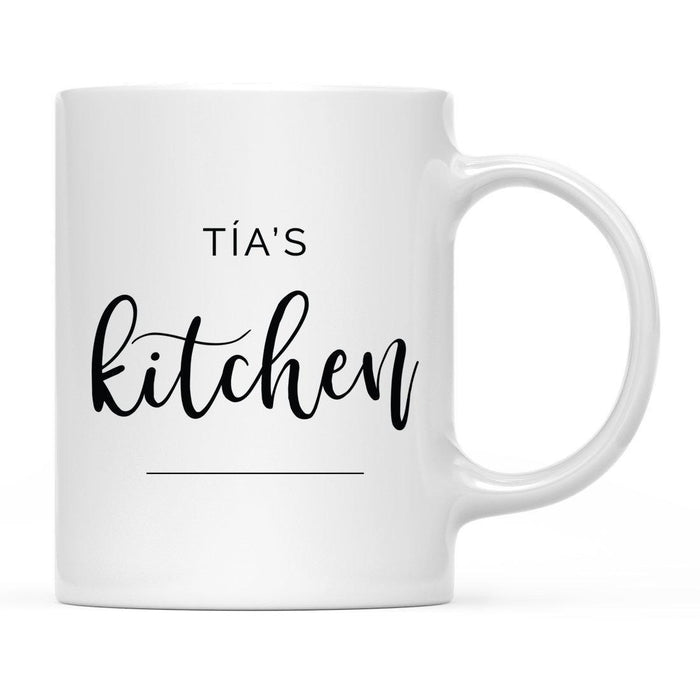 Andaz Press 11oz Family Kitchen Coffee Mug-Set of 1-Andaz Press-Abuela-