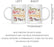 Andaz Press Autumn 11oz. Coffee Mug Gift, Pumpkin Spice & Everything Nice, Pumpkin & Mushroom Graphic-Set of 1-Andaz Press-Pumpkin Spice & Everything Nice, Pumpkin & Mushroom Graphic-