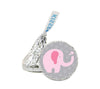 Baby Elephant Hershey's Kiss Baby Shower Stickers-Set of 216-Andaz Press-Girl-