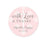 Blush Pink and Gray Baby Girl Baptism Personalized Round Circle Gift Tags, with Love and Thanks-set of 24-Andaz Press-
