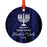 Custom Jewish Family Metal Hanukkah Ornament, Our First Hanukkah, Design 2-Set of 1-Andaz Press-Best Friends-