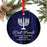 Custom Jewish Family Metal Hanukkah Ornament, Our First Hanukkah, Design 2-Set of 1-Andaz Press-Best Friends-
