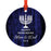 Custom Jewish Family Metal Hanukkah Ornament, Our First Hanukkah, Design 2-Set of 1-Andaz Press-Best Friends-