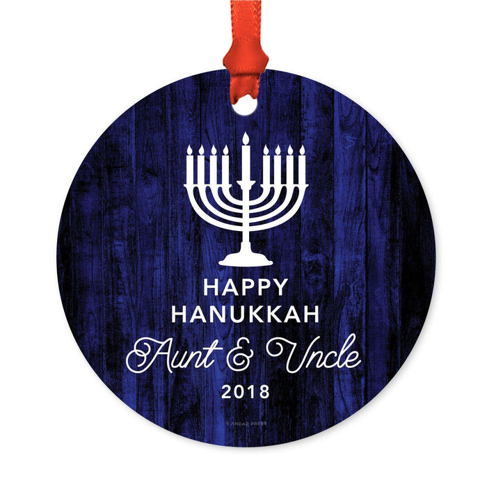 Custom Jewish Family Metal Hanukkah Ornament, Our First Hanukkah, Design 2-Set of 1-Andaz Press-Aunt Uncle Merry Christmas-