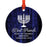 Custom Jewish Family Metal Hanukkah Ornament, Our First Hanukkah, Design 2-Set of 1-Andaz Press-Best Friends-