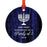 Custom Jewish Family Metal Hanukkah Ornament, Our First Hanukkah, Includes Ribbon and Gift Bag, Design 1-Set of 1-Andaz Press-Mommy Daddy-