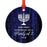 Custom Jewish Family Metal Hanukkah Ornament, Our First Hanukkah, Includes Ribbon and Gift Bag, Design 1-Set of 1-Andaz Press-Family 2-