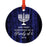 Custom Jewish Family Metal Hanukkah Ornament, Our First Hanukkah, Includes Ribbon and Gift Bag, Design 1-Set of 1-Andaz Press-Family 6-