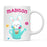 Custom Milk Hot Chocolate Kids Part 1 Coffee Mug-Set of 1-Andaz Press-Baby Elephant-