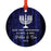 Custom Name Hanukkah Metal Ornament, Our First Hanukkah, Includes Ribbon and Gift Bag-Set of 1-Andaz Press-Baby Custom-