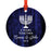Custom Name Hanukkah Metal Ornament, Our First Hanukkah, Includes Ribbon and Gift Bag-Set of 1-Andaz Press-Baby Custom-