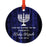 Custom Name Hanukkah Metal Ornament, Our First Hanukkah, Includes Ribbon and Gift Bag-Set of 1-Andaz Press-Baby Custom-