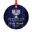 Custom Name Hanukkah Metal Ornament, Our First Hanukkah, Includes Ribbon and Gift Bag-Set of 1-Andaz Press-Baby Custom-