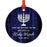 Custom Name Hanukkah Metal Ornament, Our First Hanukkah, Includes Ribbon and Gift Bag-Set of 1-Andaz Press-Baby Custom-
