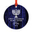 Custom Name Hanukkah Metal Ornament, Our First Hanukkah, Includes Ribbon and Gift Bag-Set of 1-Andaz Press-Baby Custom-