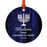 Custom Name Hanukkah Metal Ornament, Our First Hanukkah, Includes Ribbon and Gift Bag-Set of 1-Andaz Press-Baby Custom-