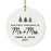 Custom Our First Christmas As Mr. & Mrs. 20XX Christmas Ornaments Round Porcelain-Set of 1-Andaz Press-Christmas Trees-