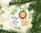 Custom Year Round Porcelain Baby's Christmas Tree Ornament Gift, Watercolor Lion-Set of 1-Andaz Press-Baby's First Christmas-