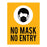 Face Mask Required For Entry, Social Distancing Business Signs, Rectangle Circle Vinyl Sticker Decals-Set of 10-Andaz Press-No Mask-