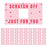 Fill In DIY Scratch-Off Vouchers Couples Date Cards, Valentine’s Day Love Coupons-Set of 60-Andaz Press-Pink & Red Hearts-