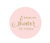 From My Shower to Yours Round Circle Label Stickers, Blush Pink Gold Glitter-Set of 40-Andaz Press-