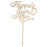 Happily Ever After Laser Cut Wood Cake Topper-Set of 1-Andaz Press-