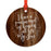 Memorial Round Metal Christmas Ornament, No Longer By My Side-Set of 1-Andaz Press-Guardian Heaven-