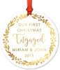 Personalized Metal Christmas Ornament, Our First Christmas Engaged, Custom Names & Year, Gold Holiday Wreath-Set of 1-Andaz Press-