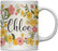 Personalized Wedding Party Coffee Mug Gift Vintage Bohemian Floral Flowers-Set of 1-Andaz Press-