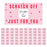 Pre-Printed DIY Scratch-Off Vouchers Couples Date Cards, Valentine's Day Love Coupons-Set of 60-Andaz Press-Polka Dots-