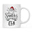 Santa's Favorite Careers Coffee Mug Collection 1-Set of 1-Andaz Press-Accountant-