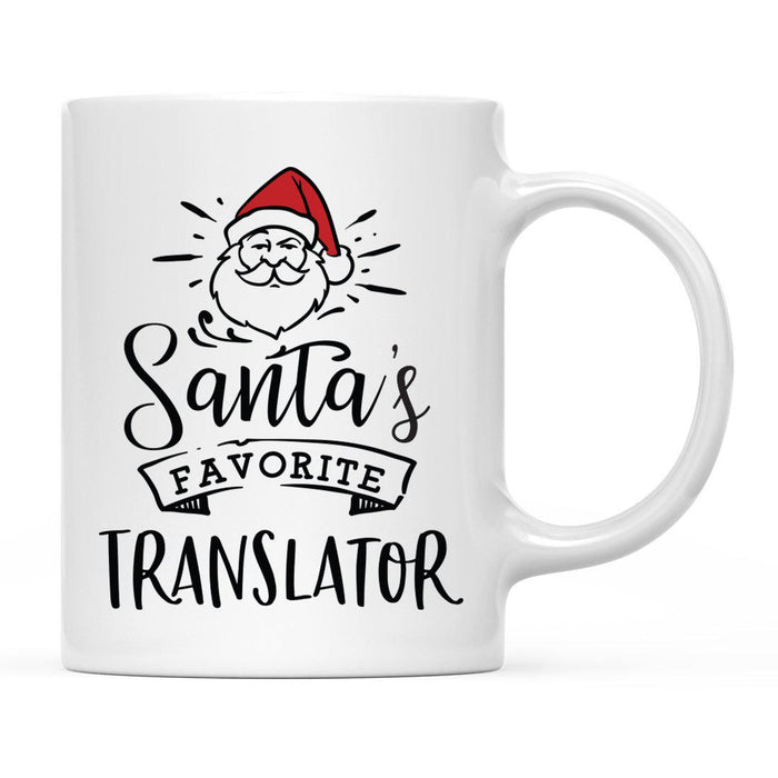 Santa's Favorite Careers Coffee Mug Collection 2-Set of 1-Andaz Press-Paramedic-
