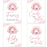 Unframed Birthday Party Sign Bundle Set, For Kids Birthday Party Décor-Set of 4-Andaz Press-Daisy-