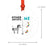 Unicorn Horse Hobby Sports Metal Ornaments-Set of 1-Andaz Press-Artists-