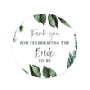 Winter Snowy Woodland Forest Watercolor Wedding Party Collection, Round Circle Label Stickers-Set of 40-Andaz Press-Bride-